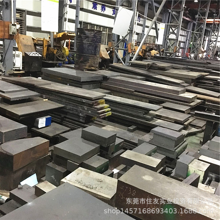 日本PSL塑胶模具钢材成分耐腐蚀PSL模具钢板精光板圆钢棒硬度性能