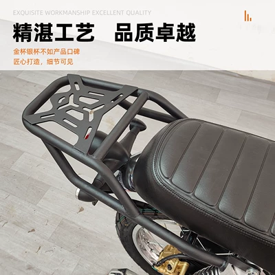 Motorcycle bumper: bumper tailstock folding backrest