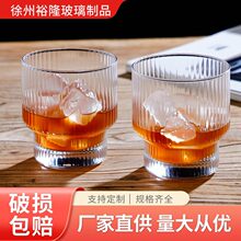 跨境热销叠叠杯玻璃水杯家用咖啡杯高颜值莫吉托鸡尾酒威士忌酒杯