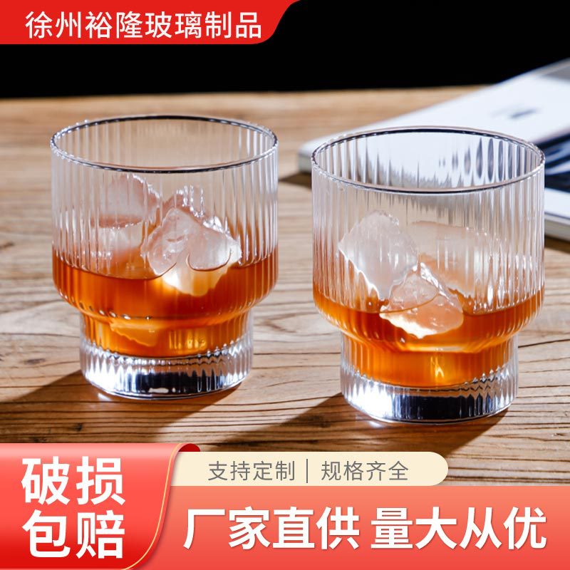 跨境热销叠叠杯玻璃水杯家用咖啡杯高颜值莫吉托鸡尾酒威士忌酒杯