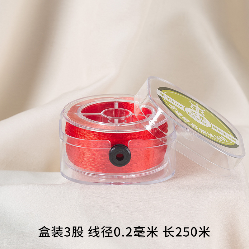 <unk> línea de jade línea 72 línea de trenzado línea de colgante línea de oro mano DIY cuerda roja cuerda de trenzado pulsera cuerda de trenzado