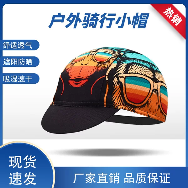 Riding Cap Gorilla Unisex Road Bike Helmet Lining Cap Mountain Bike Cloth Cap