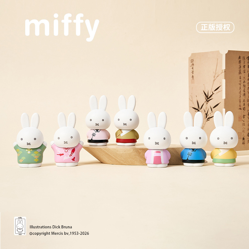정품 초콜릿 곰 Miffy 미피 토끼 고풍 시리즈 맹립 블라인드 박스 피규어 붐