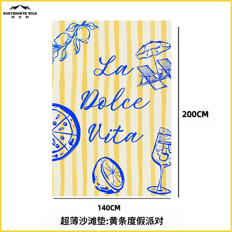해변 매트 옐로우 스트라이프 휴가 파티용 140*200cm