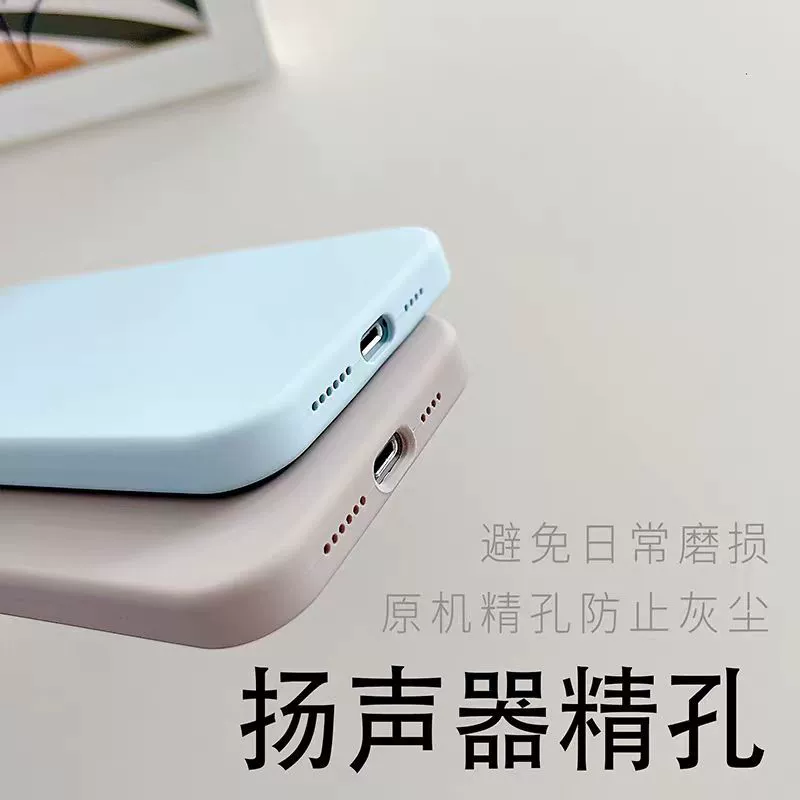Яблоко, iPhone 17, силиконовый чехол для любимого, iphone, 16promax