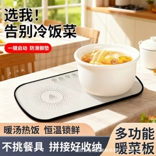 �����������ů�˰��ţ�̐a�ر��|�๦��˼ӟ��������ذ�