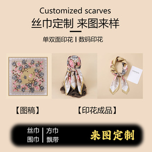 �z�����Ʒ���z���aӡ��С�����h���L���󿗇���logoС��������