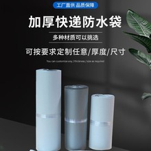 ��ɫճ�z���f���ӼӺ��ɫ��ˮ���ϰ��b����������b�������b����