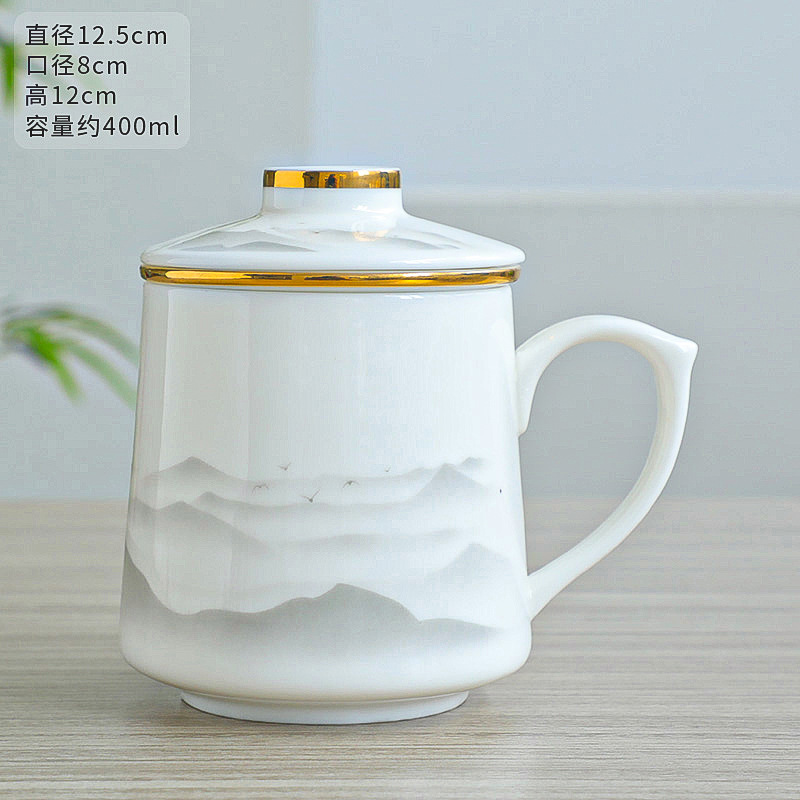 ティーカップ陶磁器茶水分離水カップ泡カップ事務カップ個人カップフィルターマグカップ付きお土産ロゴ|undefined