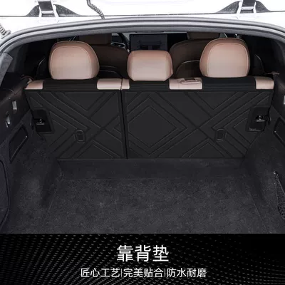 Applicable to Xiaopeng G9 Trunk Mat - wear-resistant-and-scratch-resistant-tpe-back-cushion-model-22-25-xiaopeng-g9