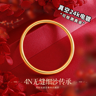 �ܼ�ͬ��߼��Пo�p��ɳ4mm�ŷ��������C �k��ɫ������Ȧ�֭h