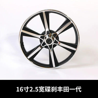 Hub, Vehicle Wheel Front - 16-inch-25-wide-toyota-generation-58-disc-10-hole-disc-brake