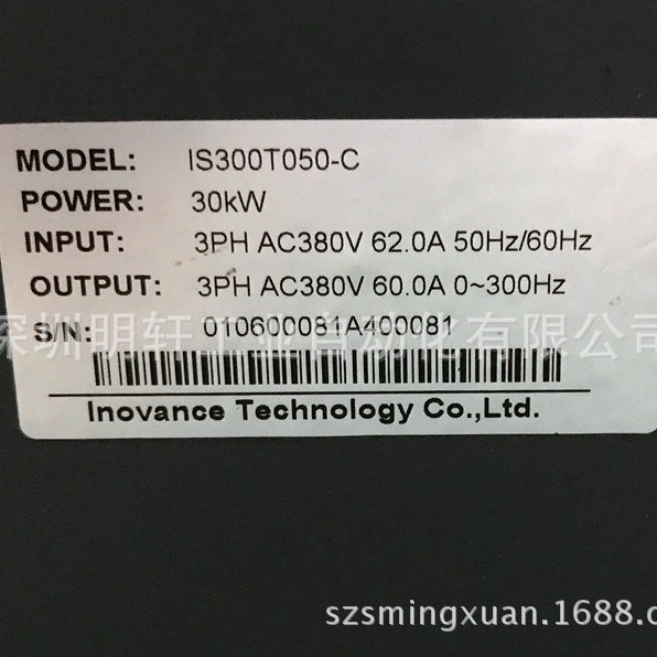 Inovance IS300T050-C㴨Ƶά 㴨30KWעܻרñƵ