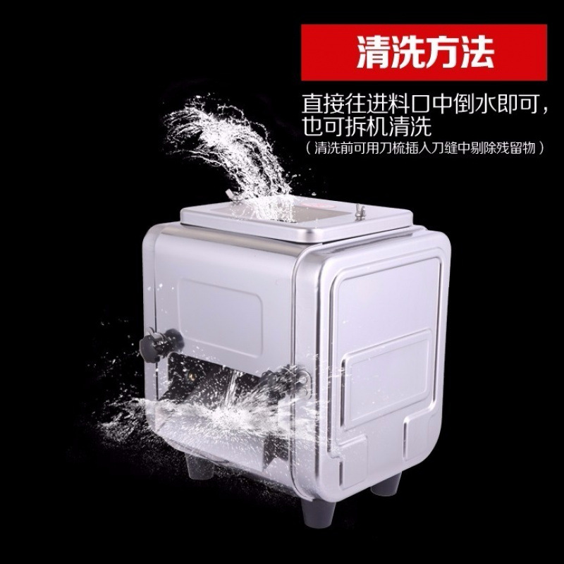 cortador de carne cortador de acero inoxidable cortador de espuma de carne comercial eléctrico Huaping cortador de verduras moledor de carne multifuncional