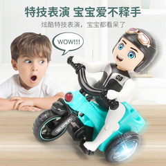 Cross-border same-item trick trike rotation children's electric toy baby boy girl baby 01-2 gift