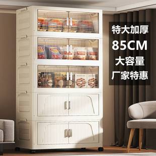 �ռ{����ʳ���Ӷ��Ӄ���·�����߱����s�����홙�ۯB���