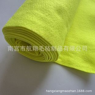 �����ԾW����ë�����ϟɹ��S������ᘴ̟o����tennis felt fabric