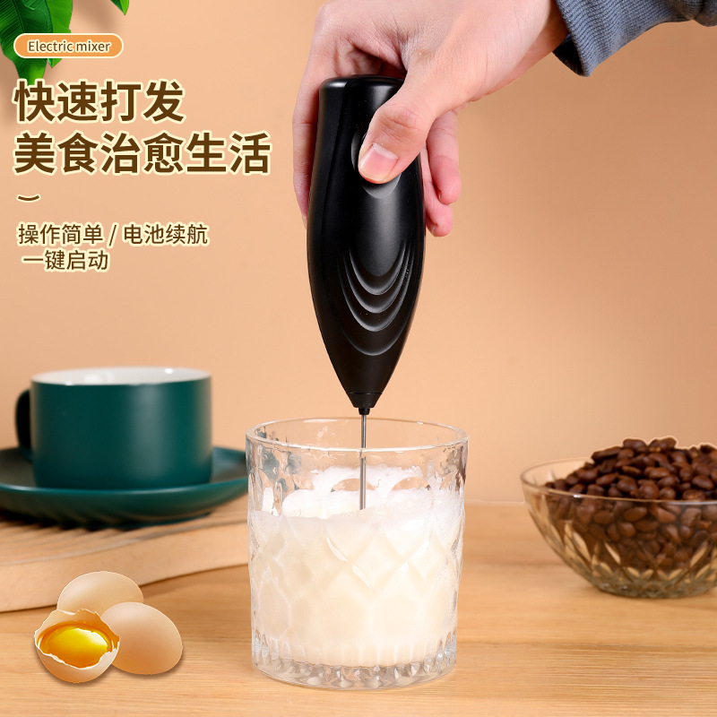 Handheld Electric Eggbeater Business Gift Mini Smoothie Coffee Blender Household Wireless Fully Automatic Blender