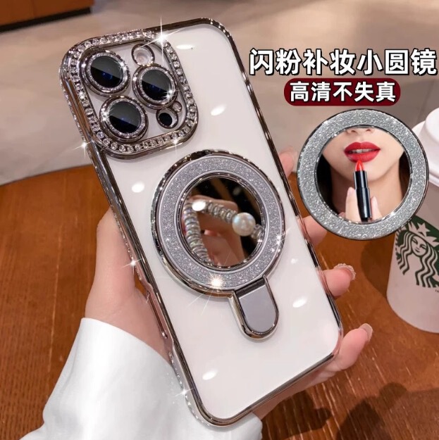 适用iphone17promax闪钻闪粉镜子支架手机壳苹果16水钻优盾磁吸壳|undefined
