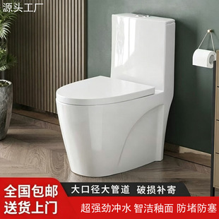 �����RͰ��ˮ��������������ʽ��ڏ���ˮ�������ⷽ�Ƶ깤�S����
