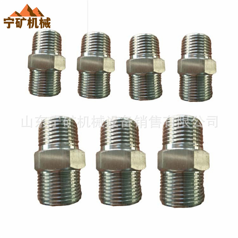 宁矿直供 批发零售煤矿用挖进机配件 防松盖JTL59质量保证