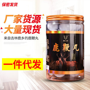 ¹�����250g �������a���ֳ��˅��|��¹�lֱ���ڙ���l