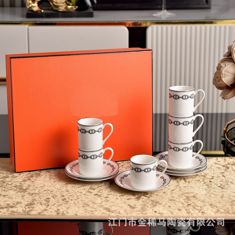 Casual and Fashionable Gray Chain Small Tea Cup 80ml Turkish Espresso Cup Middle East Hot Selling 6 Small Cup Set