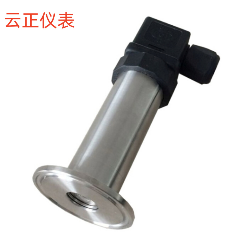 ZP201卡箍压力变送器传感器源头工厂医药食品行业专用