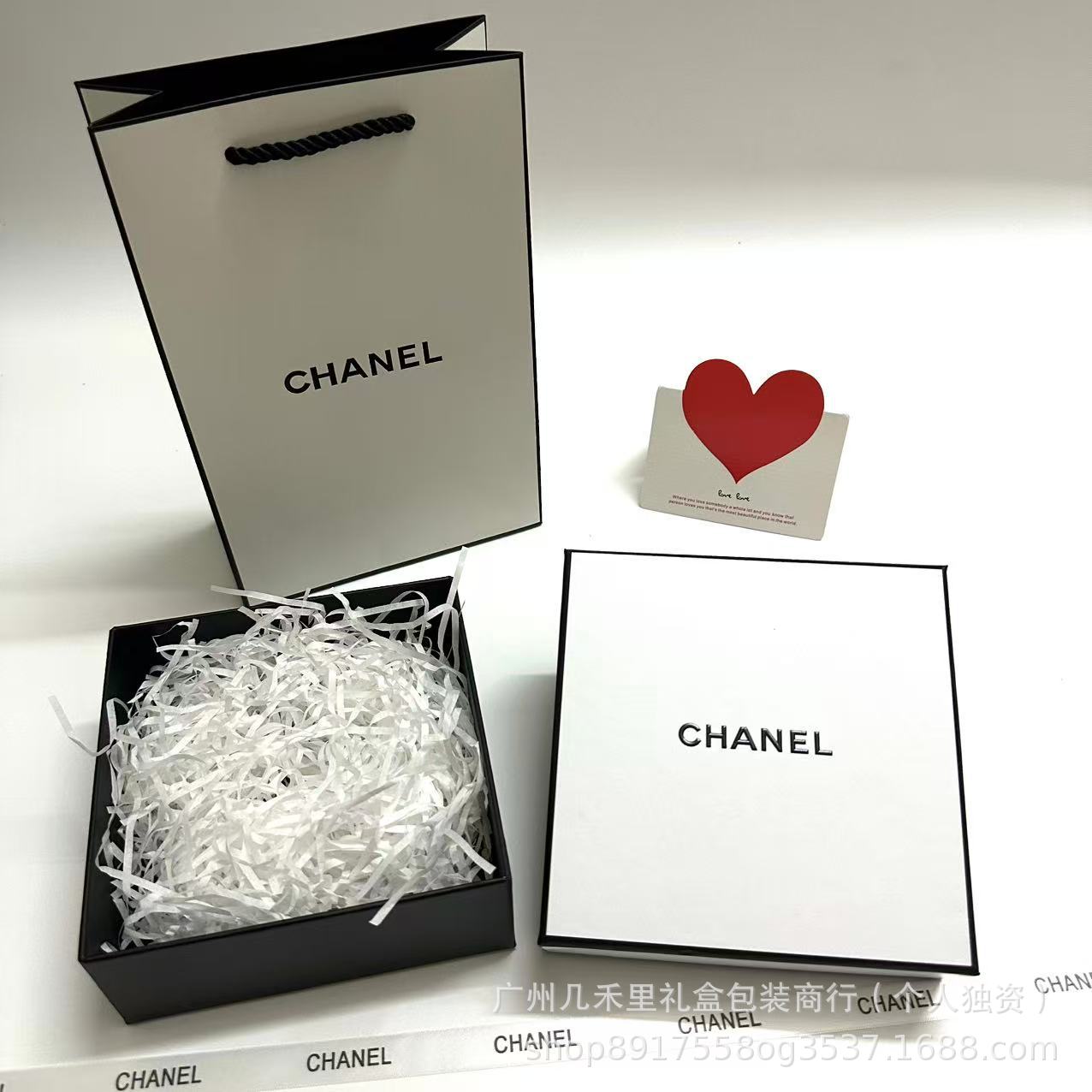 CH perfume box 15*15*6.4; (single gift bag)