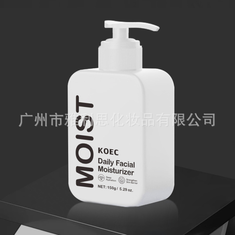 KOEC メンズ フェイシャル スキンケア セット クレンジング フェイシャル クレンザー 保湿クリーム 2 点セット 150 グラムクロスボーダーホットスタイル卸売|undefined