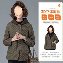 2023新款秋冬女士轻便小棉衣加棉连帽棉袄休闲时尚亮面轻薄外套