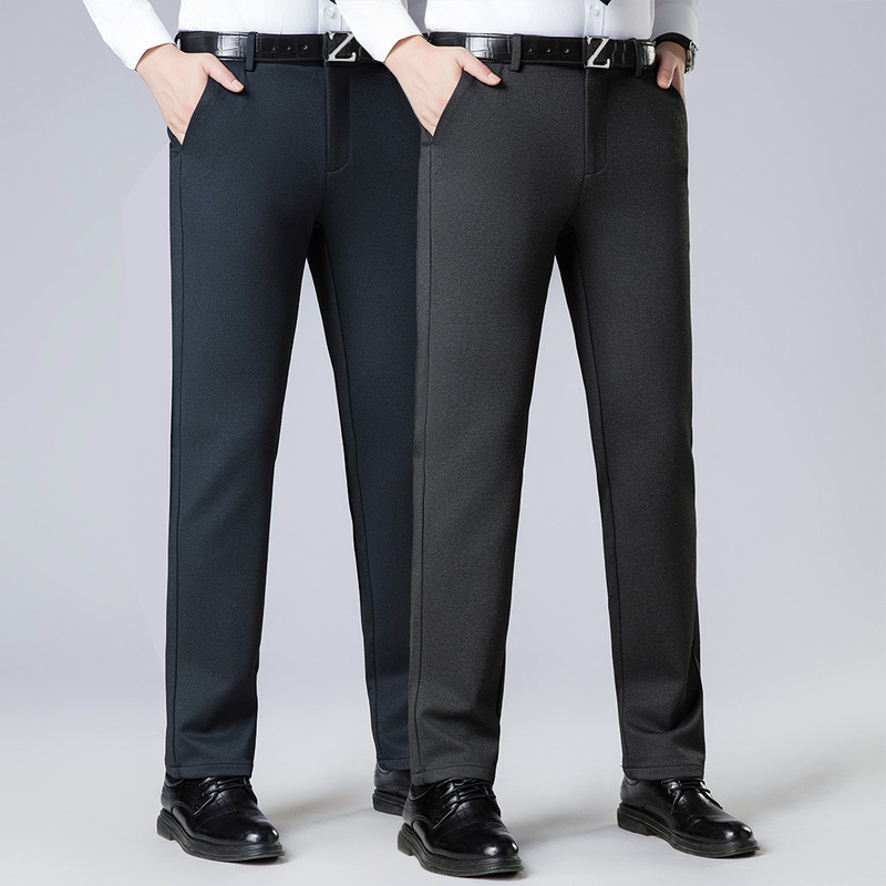 2026 Autumn/Winter Thick Men's Casual Pants, Fashionable and Versatile, Business Straight-Leg High-Waisted Knit Trousers for Middle-Aged Men 2026 Autumn/Winter Thick Men's Casual Pants, Fashionable and Versatile, Business Straight-Leg High-Waisted Knit Trousers for Middle-Aged Men