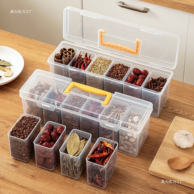 スパイス収納ボックス、乾燥唐辛子調味料ボックス、密封された花椒調味料、キッチン八角シナモン家庭用包装箱|undefined