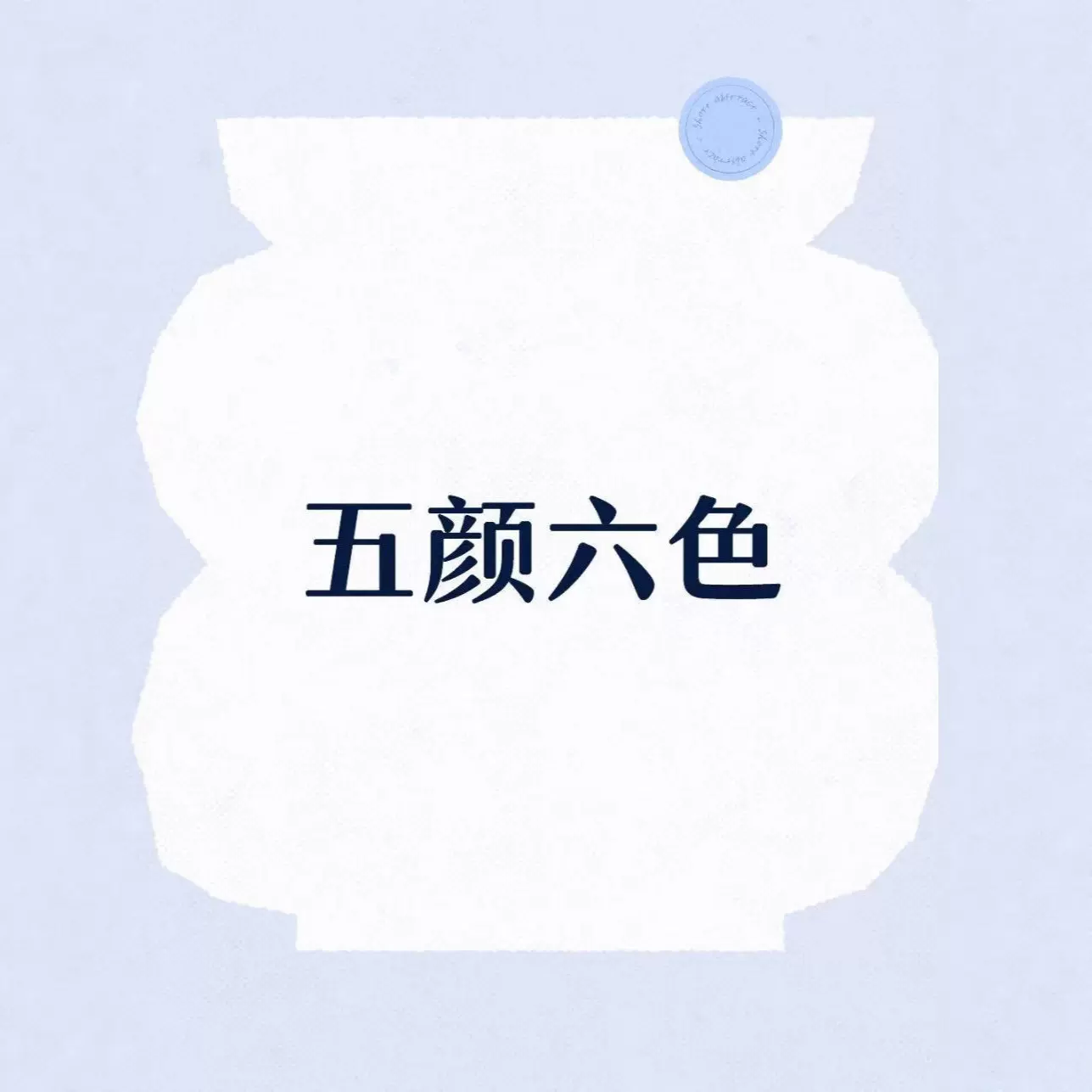 xhj077 2025年秋冬季新款字母印花宽松版连帽卫衣外套显瘦运动