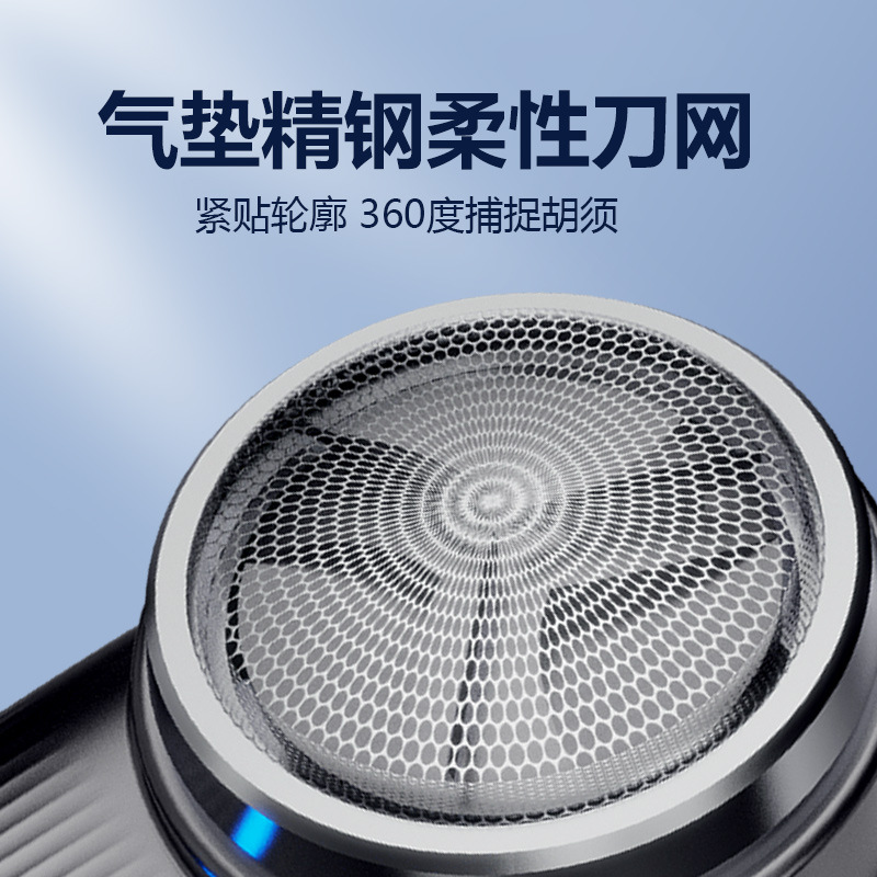 Tiktok Venta caliente mini máquina de afeitar eléctrica USB recargable impermeable los hombres viaje portátil barba cuchillo