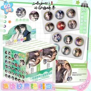 ���������İ�؈��������z�Ҿ��Ƭͬ�������߅25mm����С����