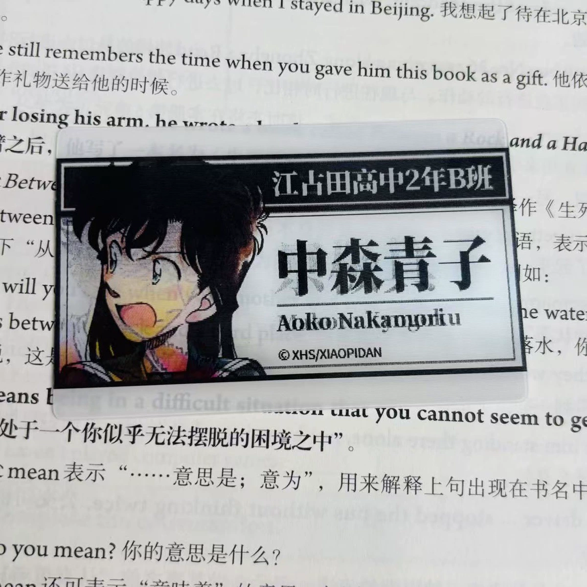 Коллекционный набор карт и закладок (Detective Conan) — дизайны Kuaiqing/Pinghe, несколько вариантов