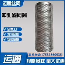 ���I��ҺϞ�^�Vо�^�V���ȾW�^�Vо�V��ʯ�;WͲ40Ŀ�_�מV�WͲ