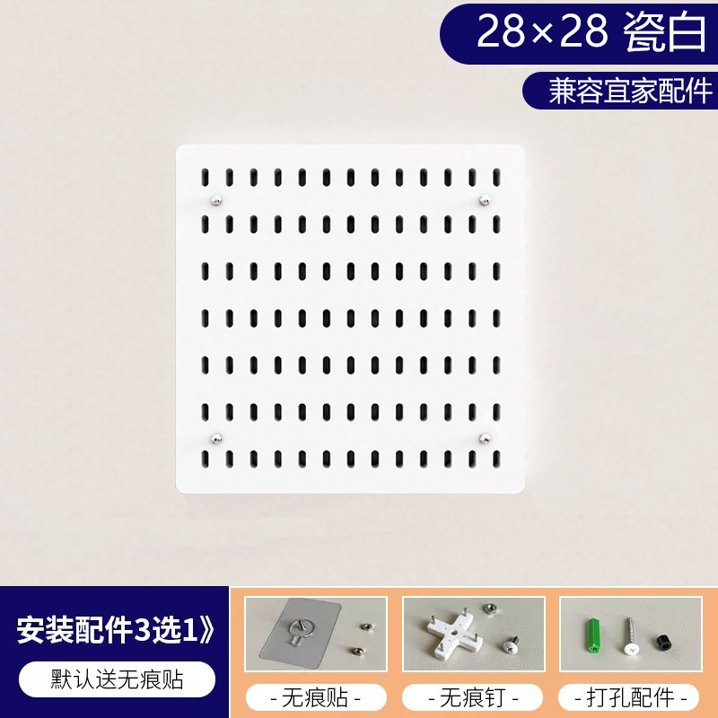 28 × 28 [페인트없는 보드-클래식 화이트]]
