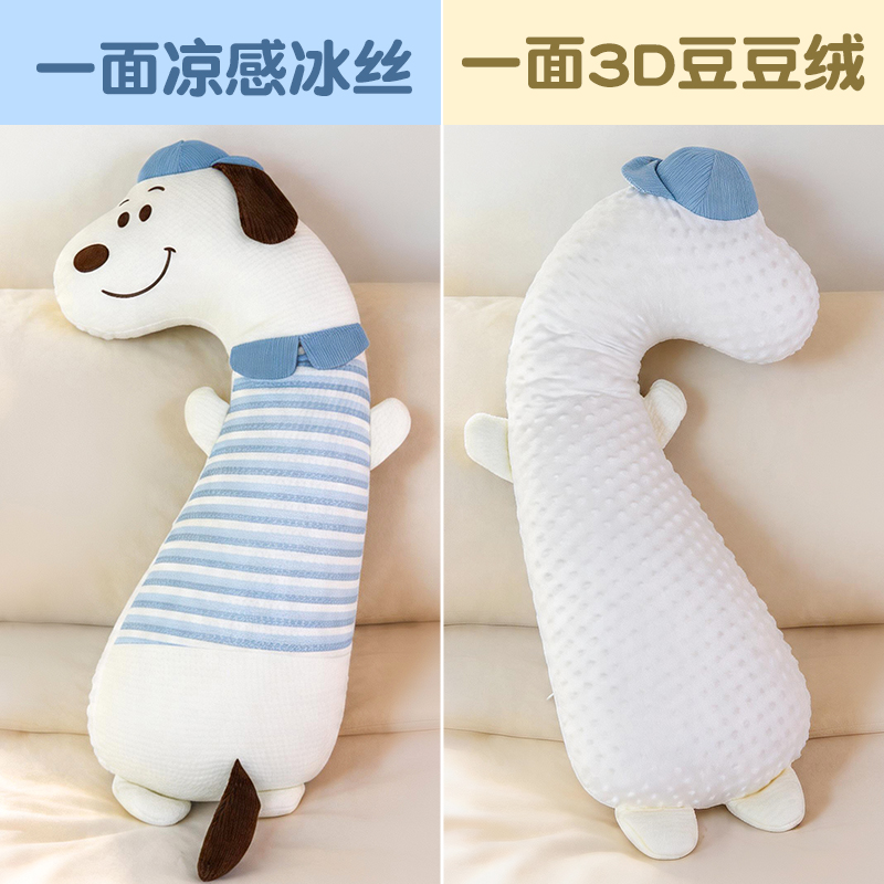 Almohada Larga de Dinosaurio para Dormir de Seda de Hielo y Algodón PP