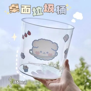 �ɐ�͸������������Ͱ����ins�L�͏d���Ҹ��ֵ����С̖�ռ{���t