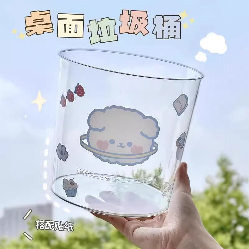 Cute Transparent Acrylic Trash Bin Household Ins Style Living Room Bedroom High Beauty Value Desktop small size Storage Paper Bin