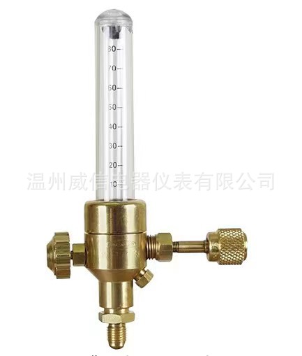 微信图片_202306031454411