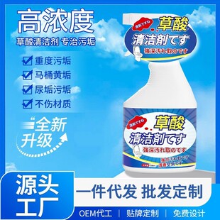 �����坍���ɴu�ߝ�Ȏ��������RͰ��������ϴ�۝n����ȥ�S�坍Һ