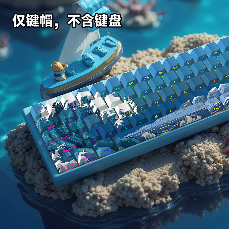 浮世絵側刻キーキャップは、美加獅子マッド68/夜魔/ez 63/atk/wodingキーキャップに適合しています。|undefined