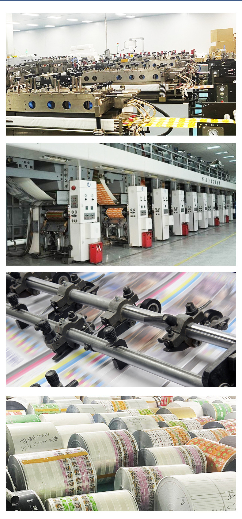 Customized food packaging bags, boneless chicken feet bags, self-standing and self-sealing bags, eight-side sealed aluminum foil bags, composite roll film printing pic 5