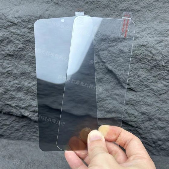 Ultrasonic Fingerprint Unlock for Meizu 20Pro Unbounded Meizu 21 Mobile Phone Tempered Film 21Note Glass Film