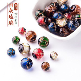��z����ɢ��diy��������朴�����������ִ�ͬ�������ɳ������