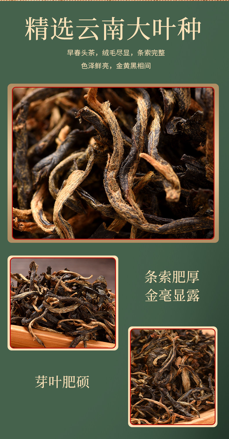 详情_07.jpg