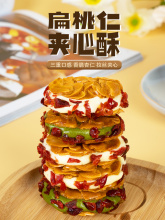 �����ʊA���� ���z��Խݮ���ʴ� � ���e��ʳС��ʳƷ